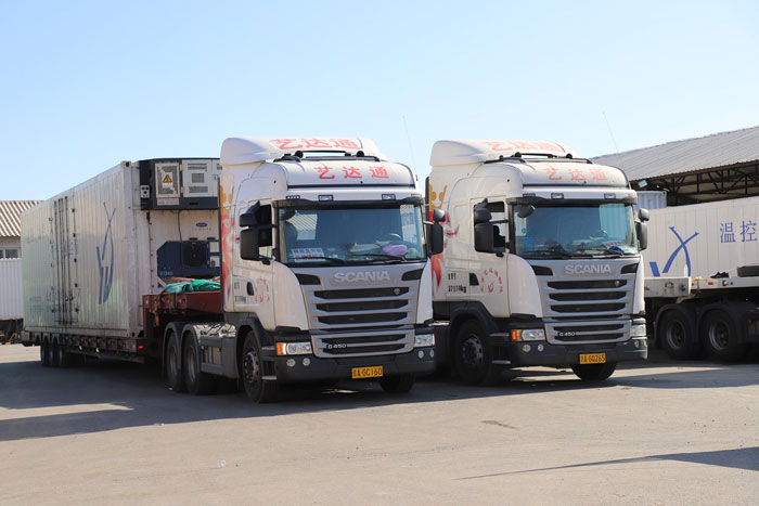 气垫.恒湿.恒温箱